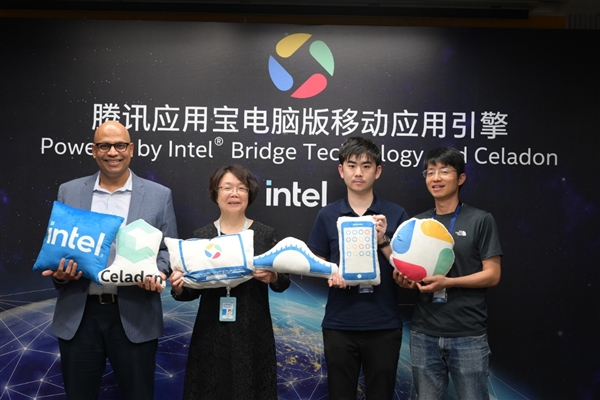 Intel 10年研