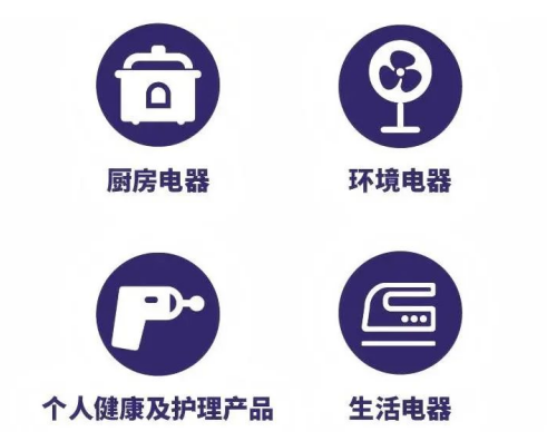 IEAE深圳电子秋季展档期敲定，电子盛宴等你赴约！(图2)
