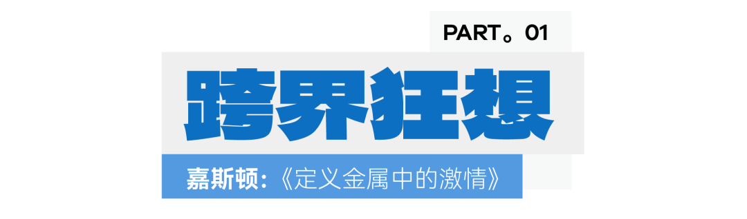 2026上海建博会（上海国际全铝定制家居展览会）主办时间及展馆布局