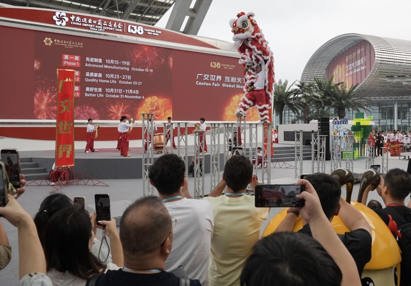第138届广交会三期亮相,聚焦“美好生活”新消费趋势(图1) 第138届广交会三期亮相,聚焦“美好生活”新消费趋势(图1)