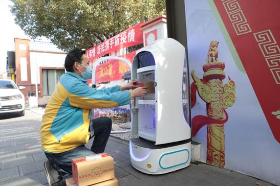 众志成城显担当 苏宁易购一线快递员和客服获抗疫先进个人表彰(图5)