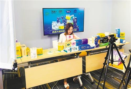 电商直播产业链现状调查：多数主播挣不到钱(图1)