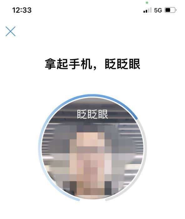 人脸识别时要穿好衣服吗？真相让你掉泪(图3)