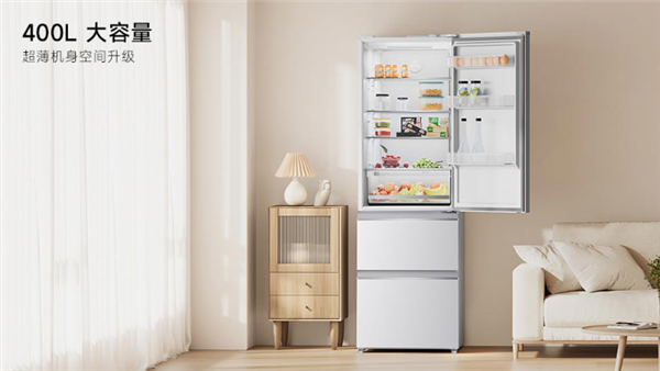 2999元！小米米家冰箱意式400L发布：纯白机身、超窄边框(图1)