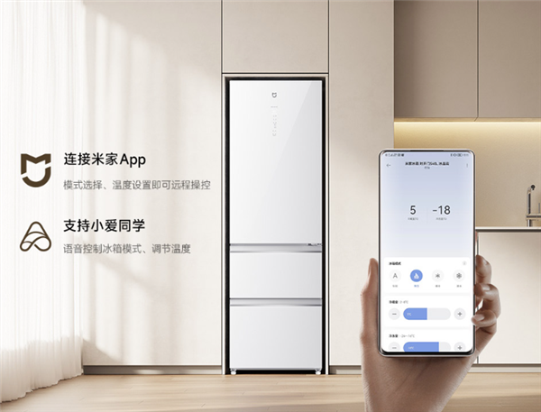 2999元！小米米家冰箱意式400L发布：纯白机身、超窄边框(图4)