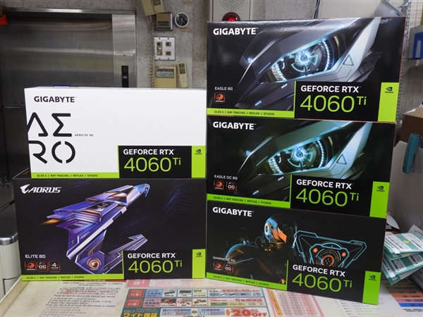 RTX 4060 Ti在日本遭空前冷遇：线下首发只卖出一块(图4)