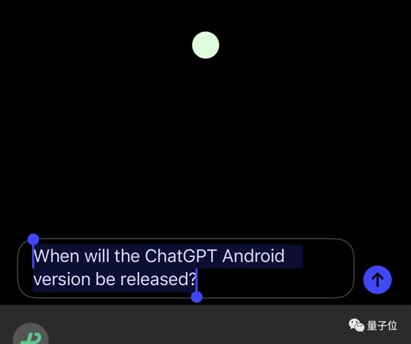 ChatGPT突然上线APP！iPhone可用、速度更快(图7)