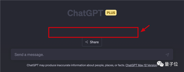 ChatGPT突然上线APP！iPhone可用、速度更快(图12)