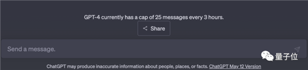 ChatGPT突然上线APP！iPhone可用、速度更快(图13)
