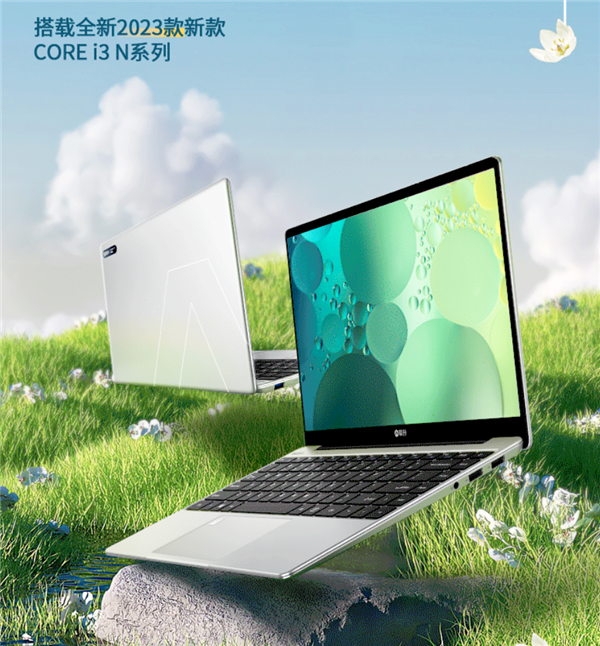 16GB +512GB轻薄本仅2099元！攀升5月31日20点起限时促销4小时(图1)