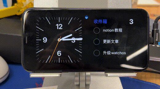 iOS17上手：小组件终于能互动了 但别的更新真无聊(图8)
