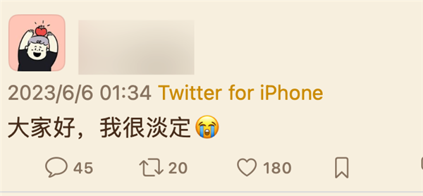 iOS17上手：小组件终于能互动了 但别的更新真无聊(图22)
