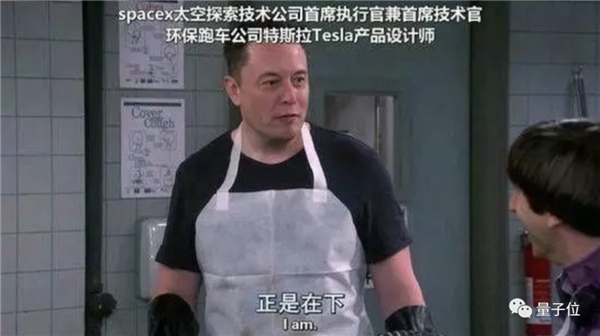 马斯克陷OpenAI诈捐门 口口声声1亿美元 结果只有1500万可追溯(图9)