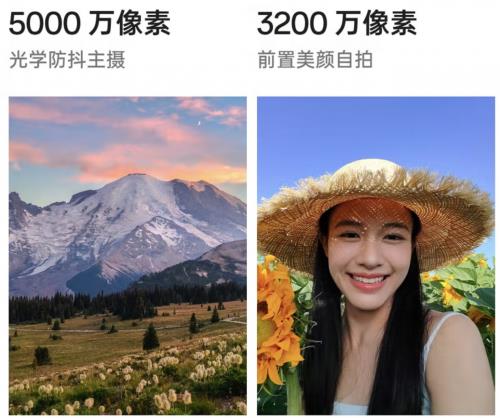 满级防水、360°抗摔 来京东参与大屏AI手机OPPO A6l预售享好礼四选一(图5)