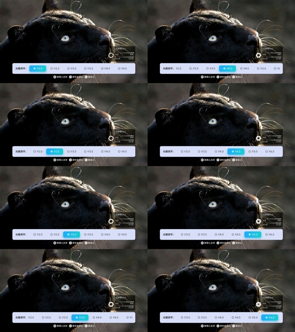 当贝S7系列新固件升级：8档可变光圈重新定义投影画质天花板！(图2)