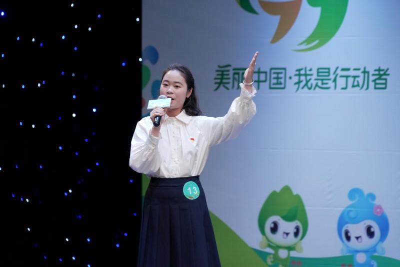 2024年广西赛区“我是生态环境讲解员” 百色选拔赛成功举办(图7) 2024年广西赛区“我是生态环境讲解员” 百色选拔赛成功举办(图7)