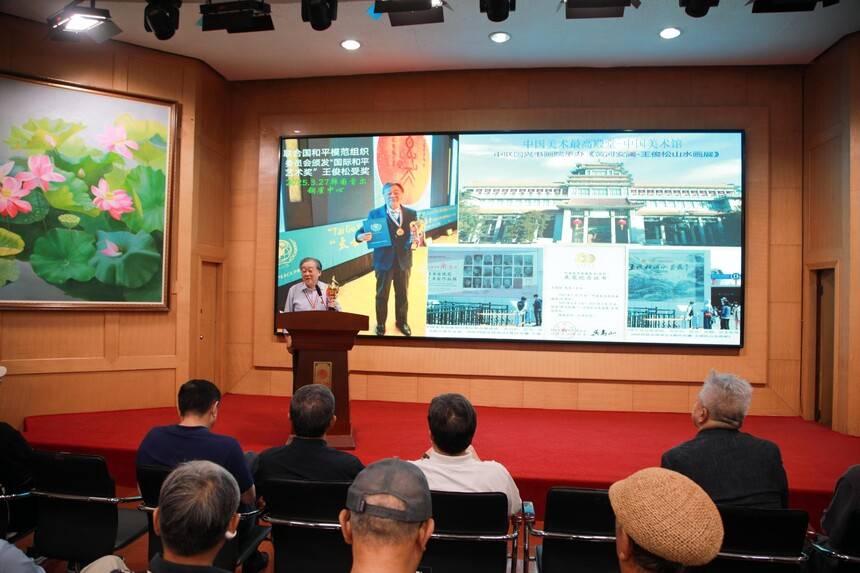 纪念中国人民抗日战争胜利80周年主题笔会在京举办(图8)