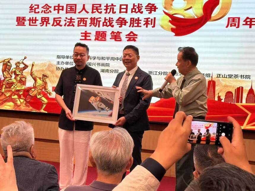 纪念中国人民抗日战争胜利80周年主题笔会在京举办(图11)